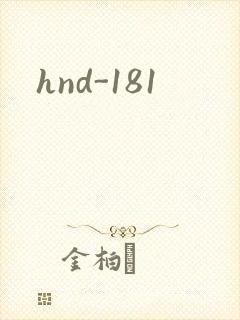 hnd-181