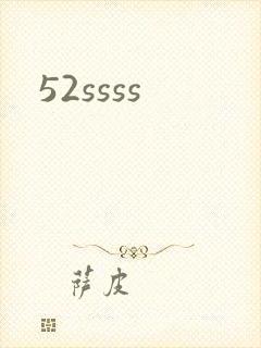 52ssss