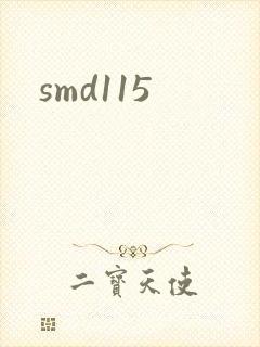 smd115