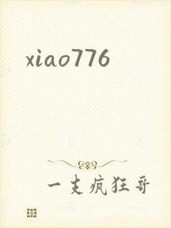 xiao776
