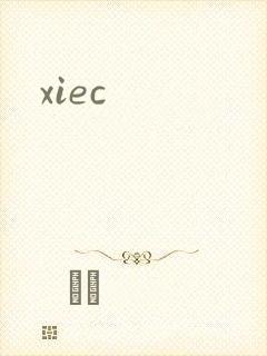 xiec