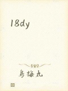 18dy