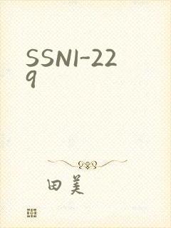 SSNI-229