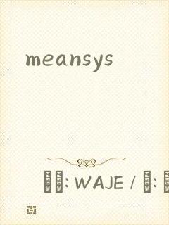 meansys