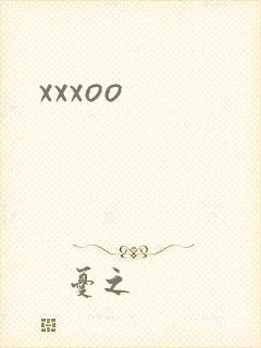 xxxoo