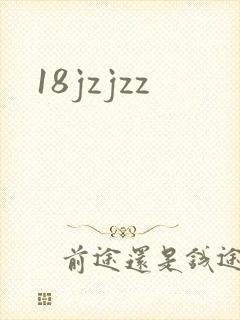 18jzjzz