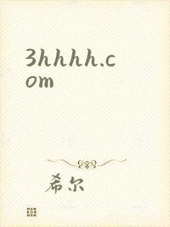 3hhhh.com