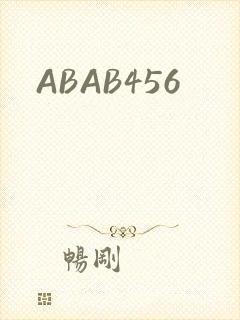 ABAB456