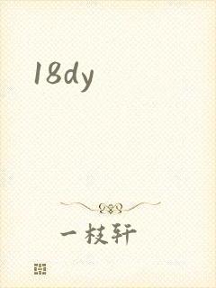 18dy