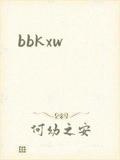 bbkxw