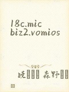 18c.micbiz2.vomios