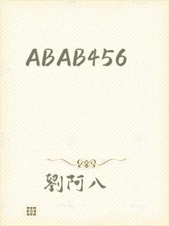 ABAB456