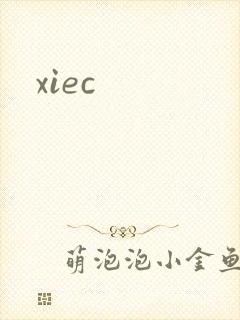 xiec