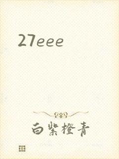 27eee