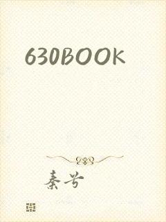 630BOOK