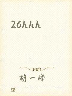26hhh