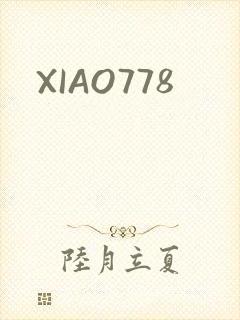 XIAO778