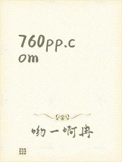 760pp.com