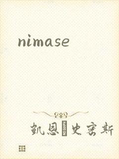 nimase