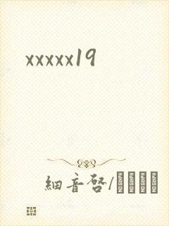 xxxxx19