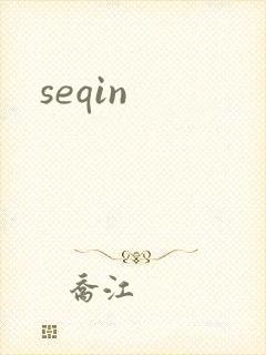 seqin