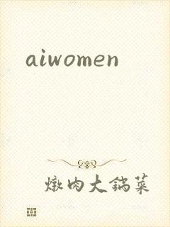 aiwomen
