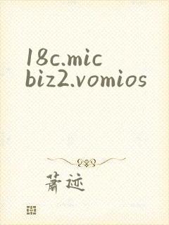 18c.micbiz2.vomios