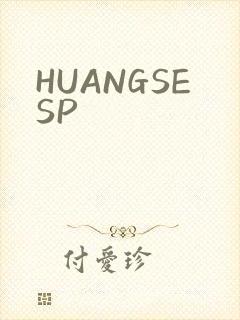 HUANGSESP