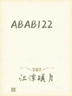ABAB122