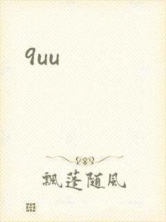 9uu
