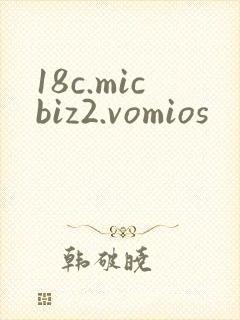 18c.micbiz2.vomios