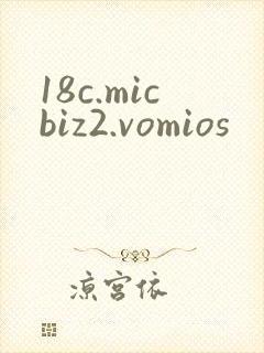 18c.micbiz2.vomios