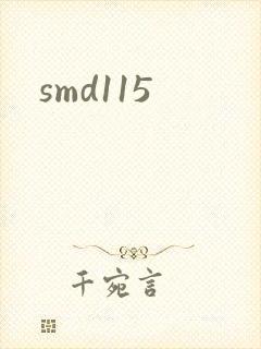 smd115