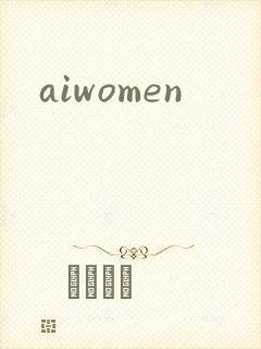 aiwomen