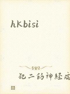 hkbisi