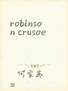 robinson crusoe