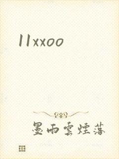 11xxoo