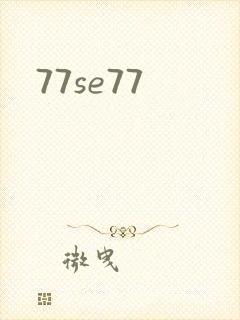 77se77