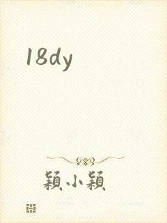 18dy