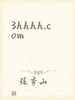 3hhhh.com