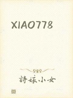XIAO778