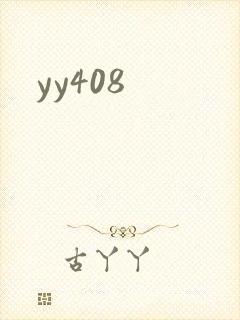 yy408