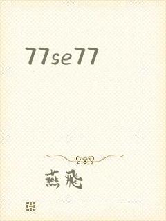 77se77