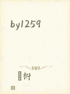 by1259