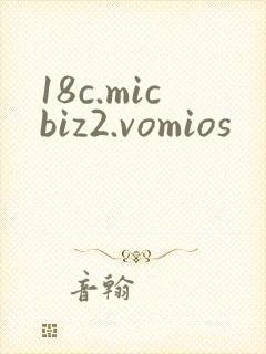 18c.micbiz2.vomios