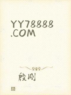 YY78888.COM