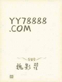 YY78888.COM