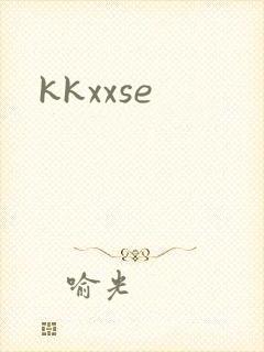 kkxxse