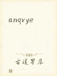 anqvye