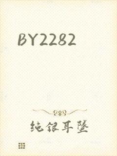 BY2282